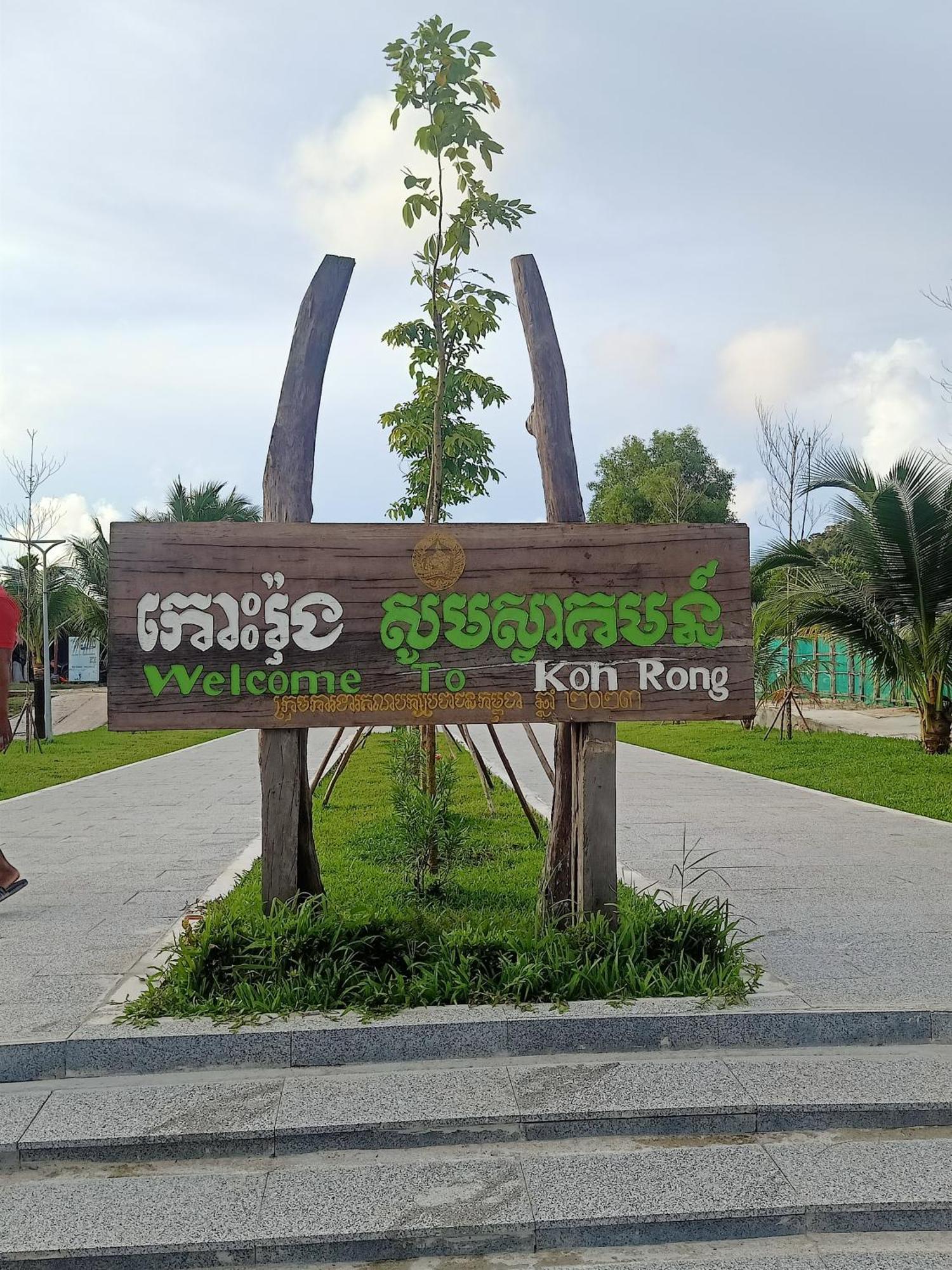 Sok San Villa Koh Rong Kaôh Rŭng Exteriör bild